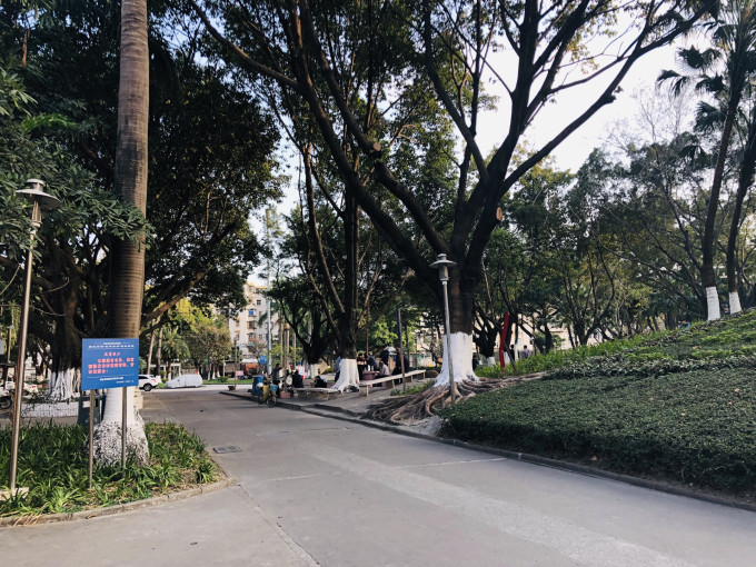 广东省深圳市宝安区西乡公园